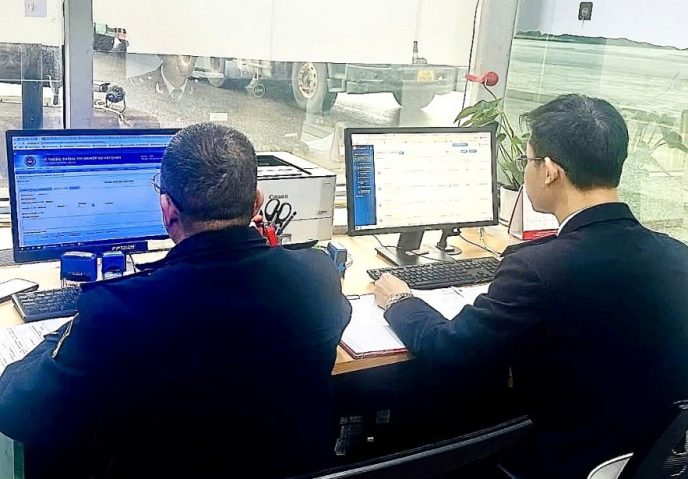 img 683520260203171657